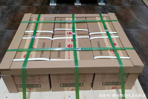 赣州黄金航空物流酒水【机场货运当天
